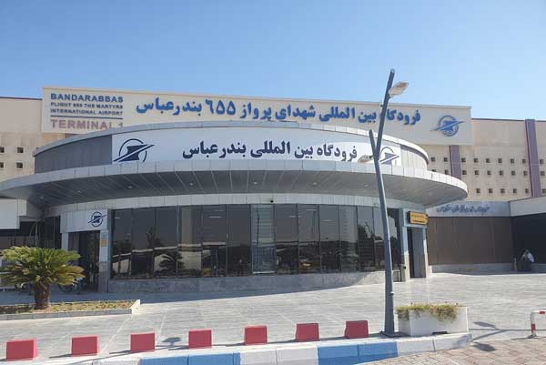 بلیط سیستمی یا چارتری؛ کدام انتخاب مقرونبهصرفه است؟
