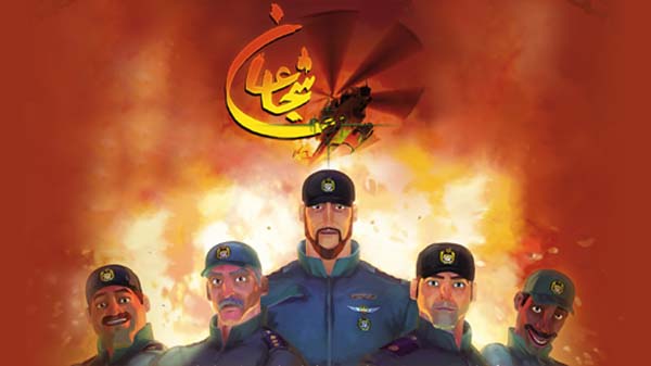 منصور میهن دوست