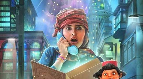 انیمیشن کمدی مبارک
