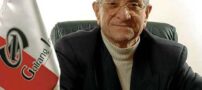 بیوگرافی محمد کریم فضلی | بنیانگذار گروه صنعتی گلرنگ