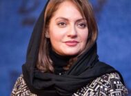 نگاهی به کارنامه هنری مهناز افشار؛ از شور عشق تا گلشیفته