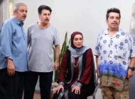 اسامی و بیوگرافی بازیگران سریال اسباب زحمت