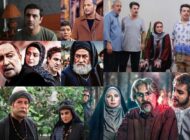سریال های ماه رمضان 1404؛ تلویزیون 1،2،3 و آی فیلم اعلام شد