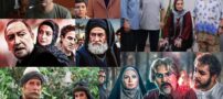 سریال های ماه رمضان 1404؛ تلویزیون 1،2،3 و آی فیلم اعلام شد