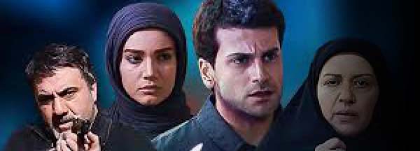 خلاصه داستان سریال یادآوری 