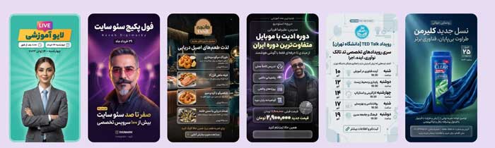 هوش مصنوعی عکس