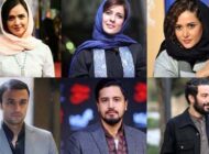 معرفی بهترین بازیگران دهه شصت ایرانی؛ ستارگانی که در دهه 60 متولد شده اند