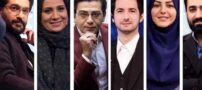 بهترین مجریان تلویزیون کدامند + بیوگرافی و عکس