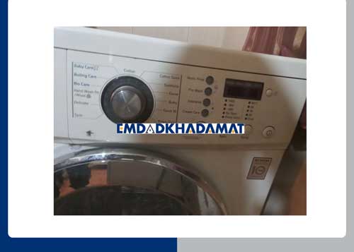 4 علت اصلی تخلیه نشدن آب ماشین لباسشویی ال جی+راه حل