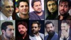 بازیگران خوش صدای ایرانی ؛ معرفی خوش صدا ترین بازیگران مرد و زن ایرانی