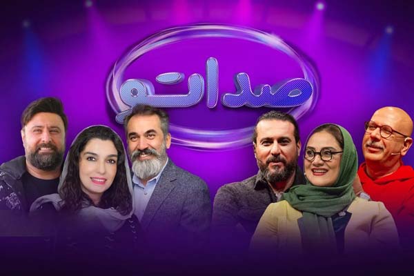 صداتو
