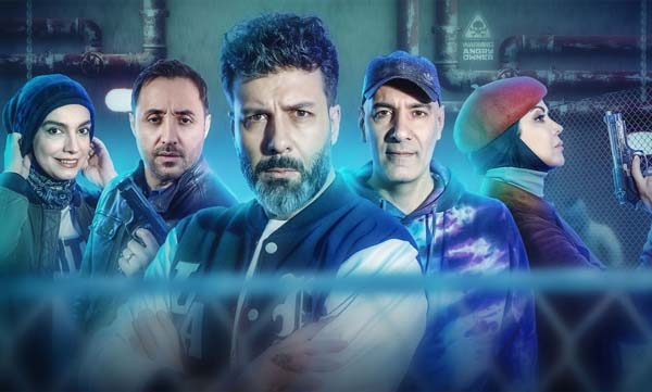 رئالیتی شو چیست؟