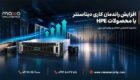 افزایش راندمان کاری دیتاسنتر با محصولات HPE