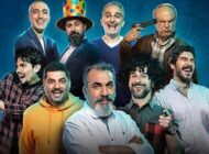 معرفی بهترین رئالیتی شو ایرانی + تصاویر