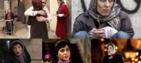 معرفی جذاب ترین کاراکترهای زن ایرانی ؛ از مادر تا خاتون