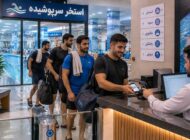 خرید بلیط استخرهای کرج و تهران با تخفیف؛ راهنمای انتخاب و صرفه‌جویی