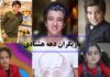 معرفی بازیگران دهه هشتادی ایرانی + بیوگرافی و کارنامه هنری آن ها