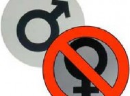جدیدترین اس ام اس های سرکاری و جالب