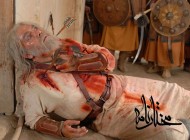 صحنه کشته شدن مختار + عکس