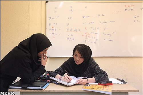 کلاس آموزش زبان چینی درتهران+ عکس