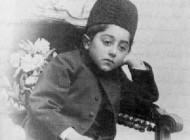 عکسی دیدنی از کارنامه درسی (احمد شاه قاجار )