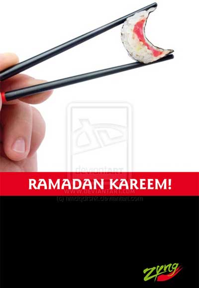 عکسهای تبلیغاتی با الهام گرفته از ماه رمضان