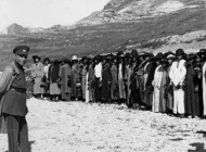 کشف حجاب به فرمان رضاخان + عکس