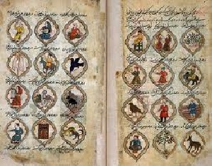 سرنوشت خواندنی زن دعا نویس فاسد!!