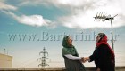 دیدار مهناز افشار و قربانی حادثه اسید پاشی!! عکس