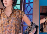 مدل جدید لباس تابستانه