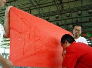 عکس مردی که بااشک هایش می نویسد