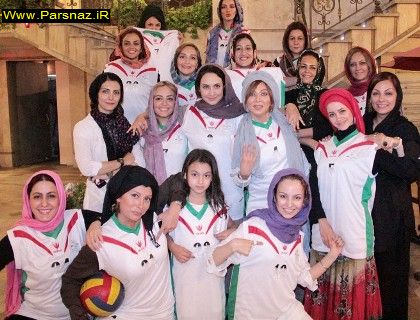 ستارگان زن سینمای ایران درزمین والیبال + عکس