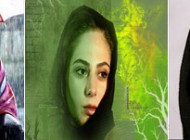 بیوگرافی رعنا آزادی ور