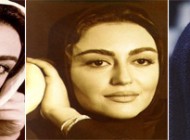 بیوگرافی شقایق فراهانی