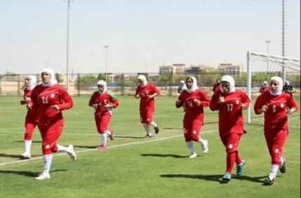 عکس هایی از تمرین تیم فوتبال بانوان ایران در ابوظبی