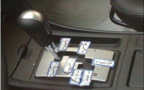 عکسهای بسیار خنده دار شاهکار رانندگی خانم ها