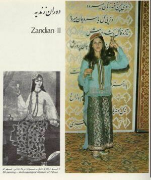 تاریخچه لباس زنان ایرانی + عکس