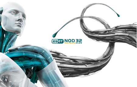 آپدیت nod32 روز دوشنبه 6 تیر ۹۰