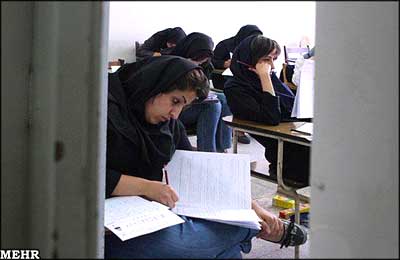 عکس های دیدنی از سوژه های خنده دار کنکور دختران