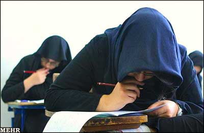 عکس های دیدنی از سوژه های خنده دار کنکور دختران