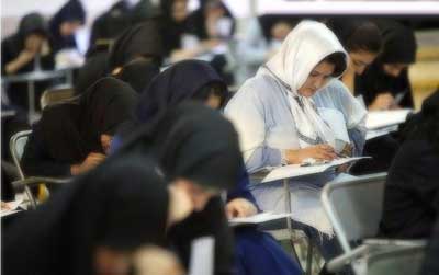 عکس های دیدنی از سوژه های خنده دار کنکور دختران
