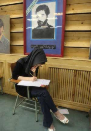 عکس های دیدنی از سوژه های خنده دار کنکور دختران