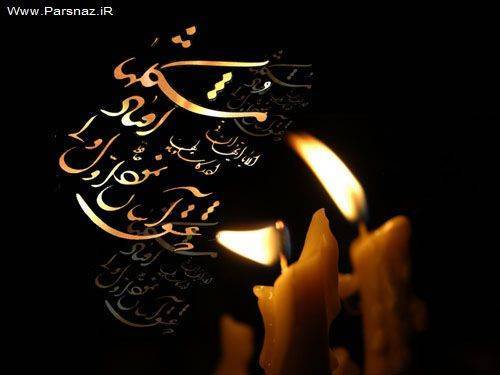 عکس های زیبا مخصوص محرم و عاشورای حسینی