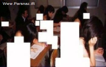 عریان کردن دختران در جلسه امتحان بخاطر تقلب + عکس