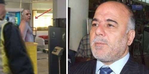برهنه‌ کردن ‌نماینده‌ عراقی‌ در فرودگاه + عکس