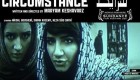 فیلم همجنس‌گرایی دو دختر ثروتمند ایرانی!! + عکس