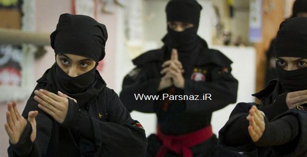 عکس های جدید و بسیار دیدنی از زنان نینجا در ایران