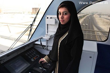این دختر جوان تنها راننده مترو در خاورمیانه است + عکس