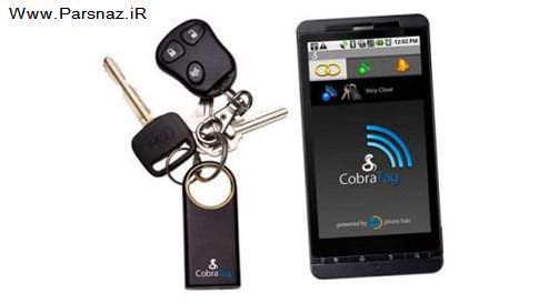 دسته کلیدی جالب مخصوص افراد حواس پرت + عکس