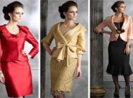 عکس هایی از جدیدترین مدلهای کت و دامن مجلسی زنانه